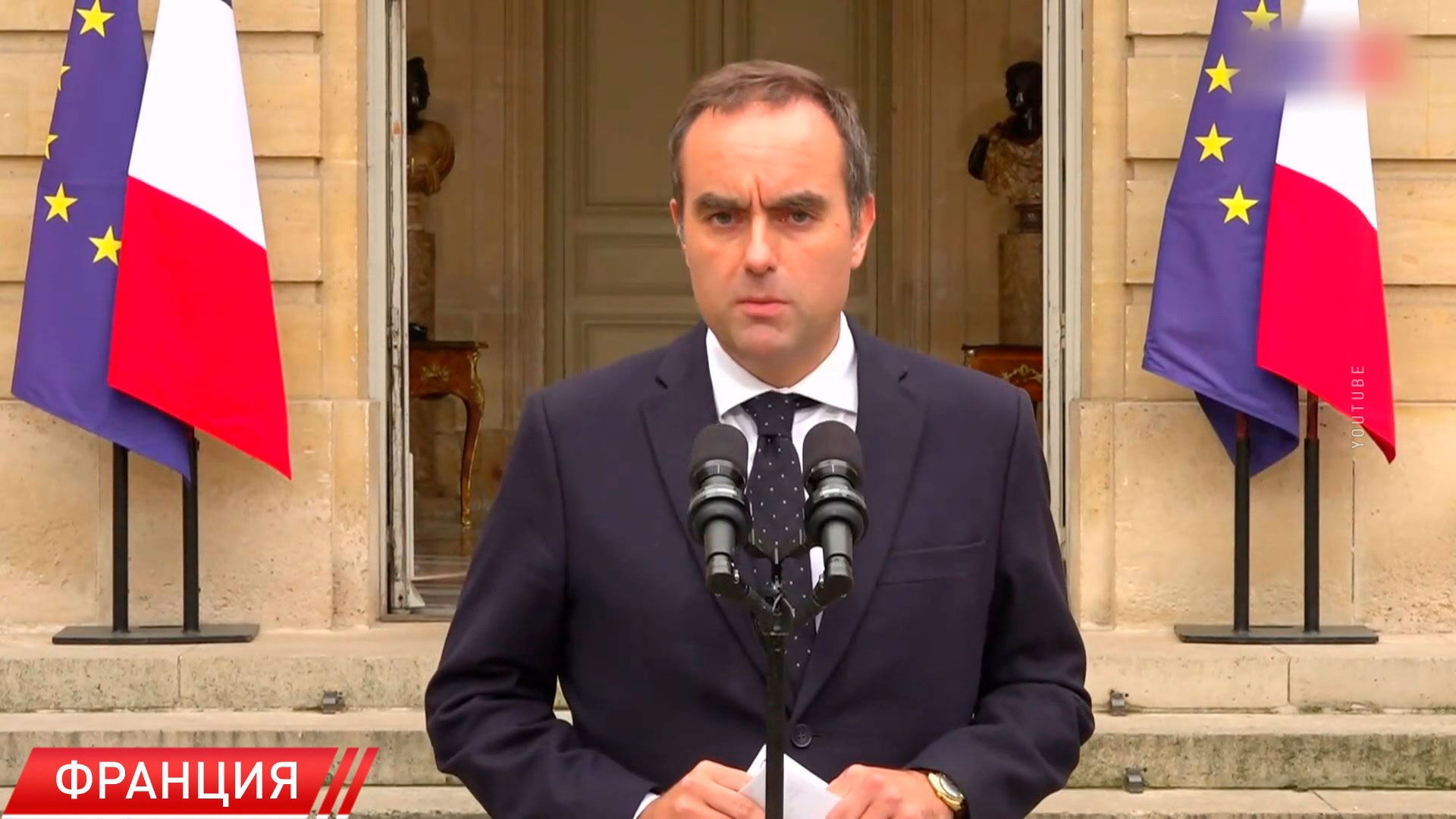 Премьер-министр Франции подал в отставку