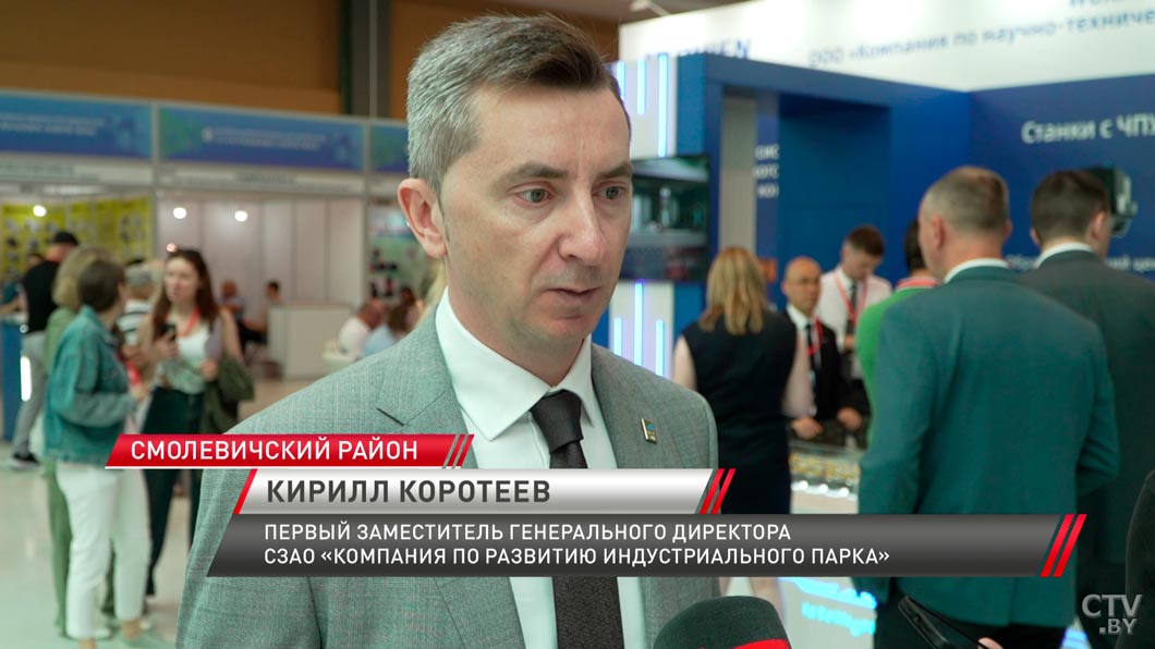 Выставка товаров и услуг из Китая открылась в «Великом камне»-6