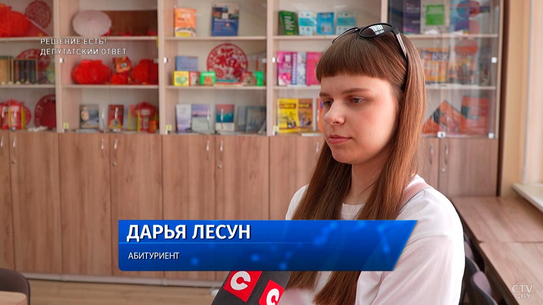 Конкуренция за места серьёзная! Абитуриенты поделились впечатлениями о ходе приёмной кампании-2025-6