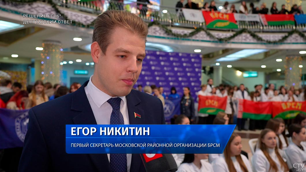 6000 человек только в Московском районе! Пообщались с самыми активными студотрядовцами Минска-10