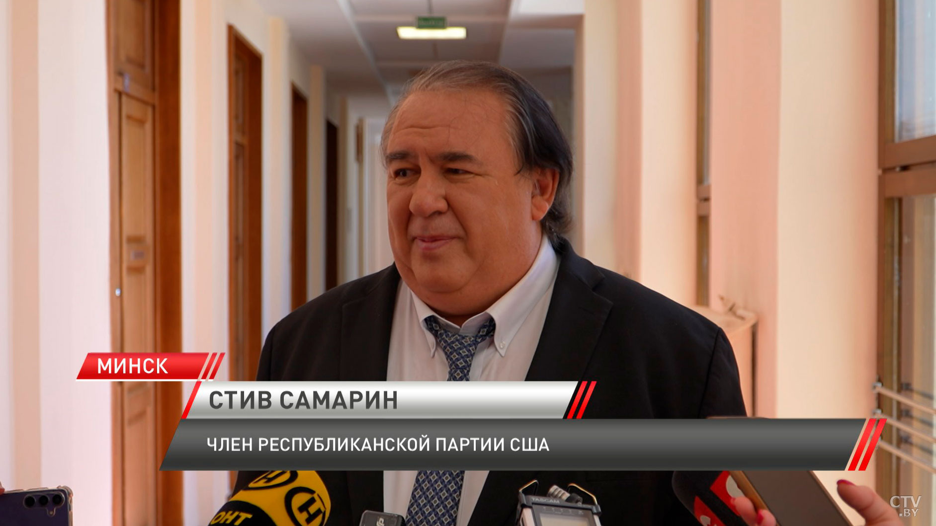 Депутаты Палаты представителей встретились с участниками делегации США-8