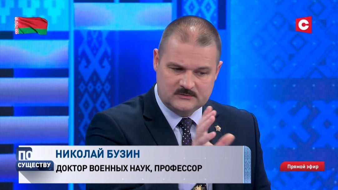 Так называемое бегство американцев – это инсценировка? Историк о выводе войск США из Афганистана-1