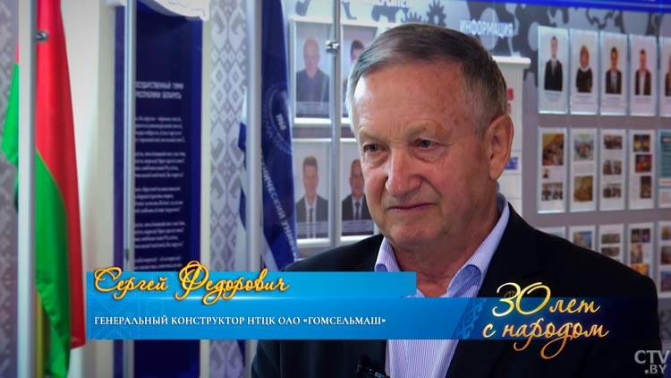 «Надо было накормить города и сёла!» Как Лукашенко возродил сельское хозяйство страны? -7