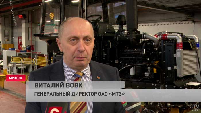 Виталий Вовк о продукции МТЗ: хотим, чтобы техника, которую мы создаём для хоккея, нашла своего покупателя не только в Беларуси-7