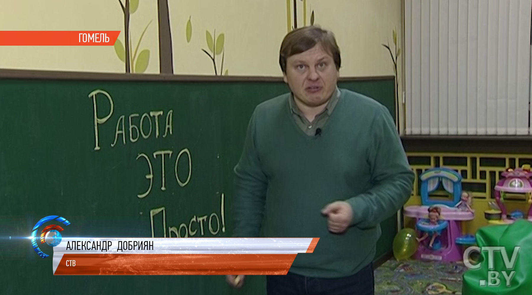 «Двигайтесь навстречу ветру или перпендикулярно кромке пожара». МЧС о том, что делать при лесном пожаре-22