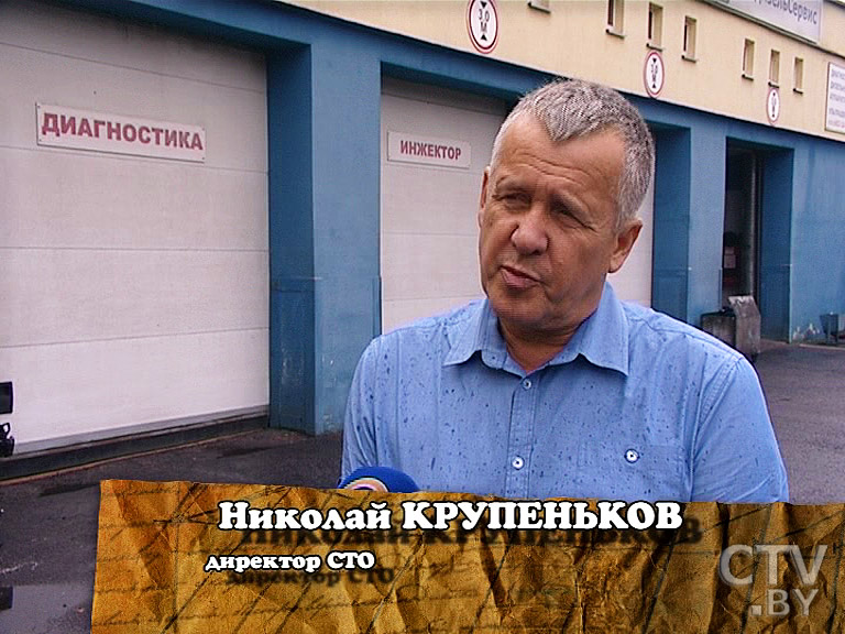 Жалоба на СТО: Мужчина сдал «Опель» в ремонт, но даже спустя 45 дней его никак не могут починить