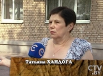 Минчане жалуются на коммунальщиков, которые некачественно и не предупреждая сделали ремонт в подъезде