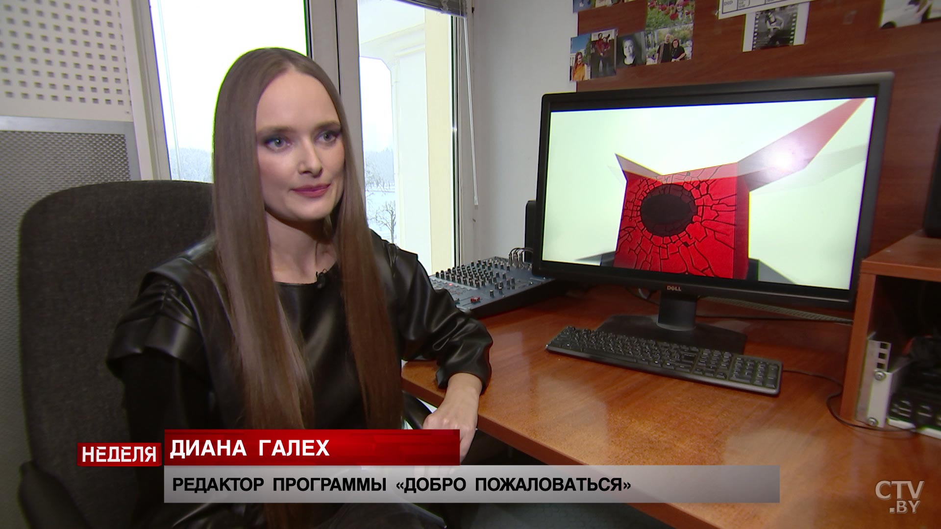 «Чувство справедливости перевешивает». Как программа телеканала СТВ «Добро пожаловаться» помогает зрителям -31 «Чувство справедливости перевешивает». Как программа телеканала СТВ «Добро пожаловаться» помогает зрителям -31