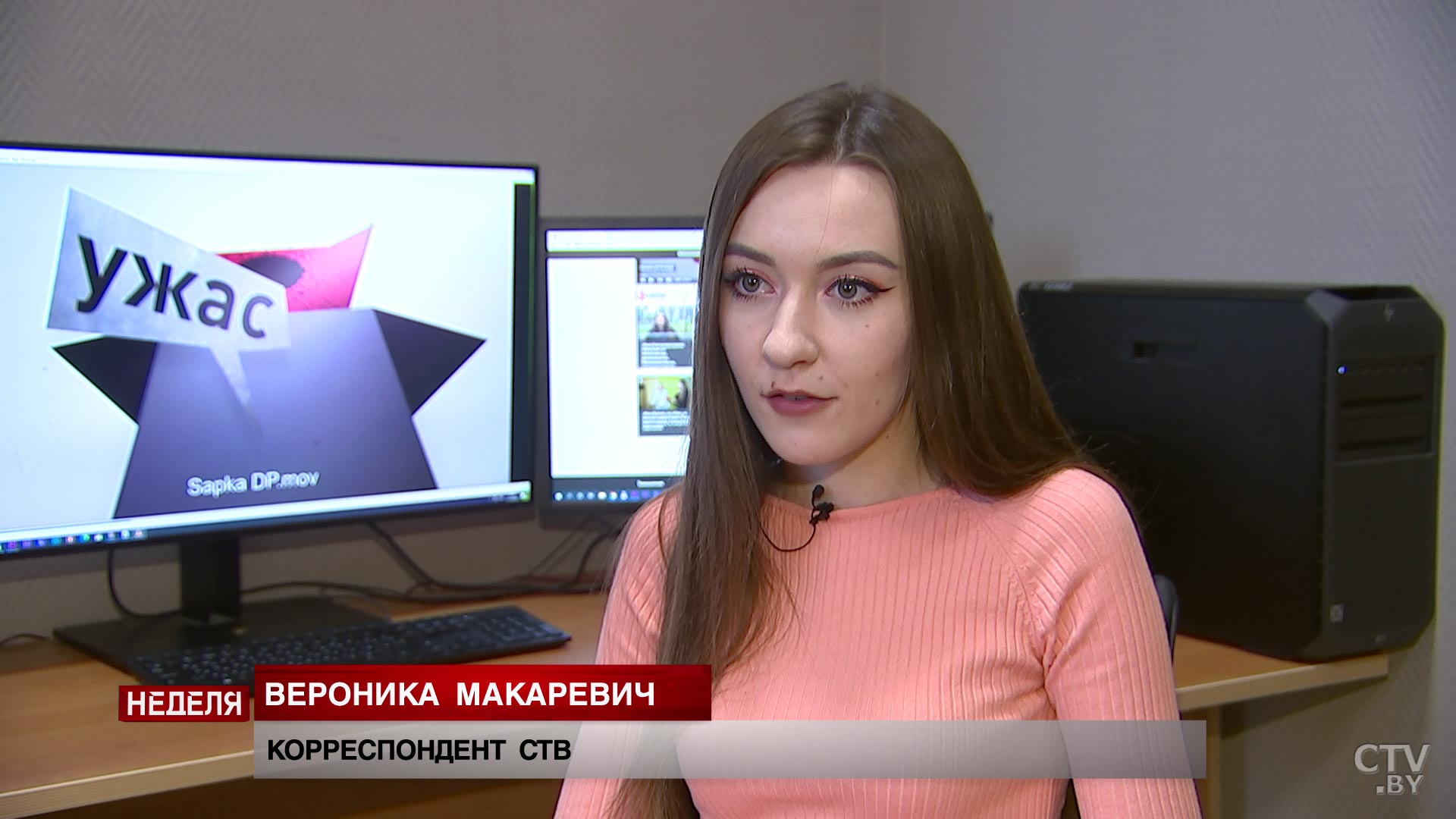 «Чувство справедливости перевешивает». Как программа телеканала СТВ «Добро пожаловаться» помогает зрителям -7