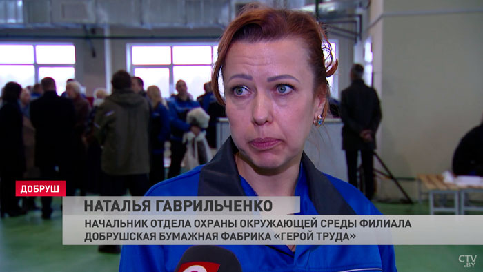 «Зарплата нормальная». Что говорят работники Добрушской бумажной фабрики о своём предприятии-4