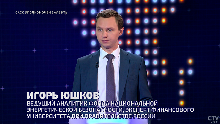 «Саудовская Аравия сговорилась с Россией». Почему международные СМИ лгут об интересах стран-производителей нефти?-1