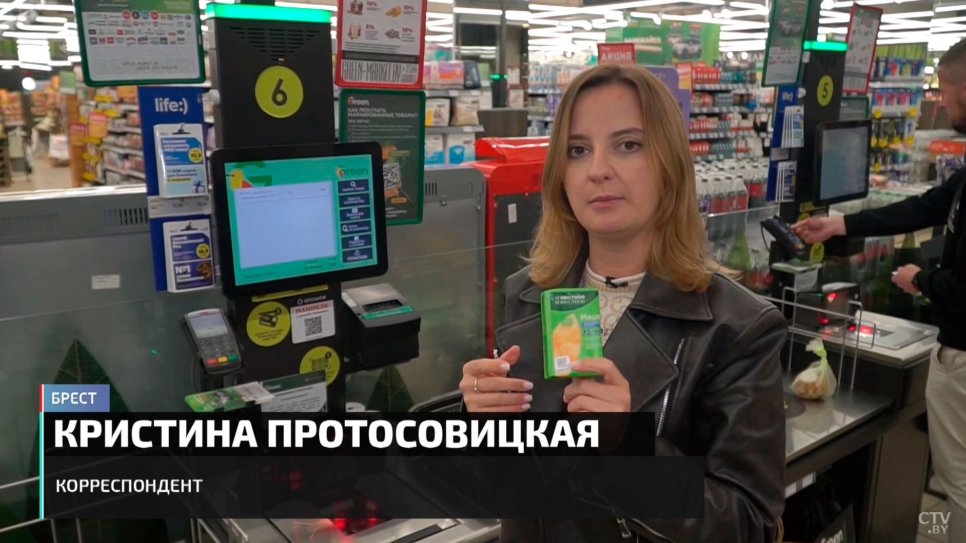 «Важно для безопасности». Как работает новая система сканирования QR-кодов в магазинах-4