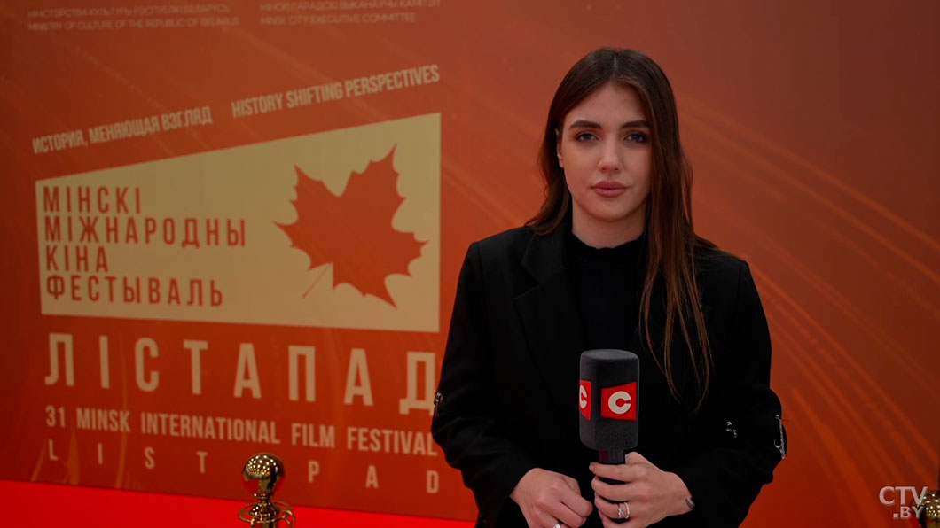 Интрига раскрыта! Кто забрал с собой Гран-при кинофестиваля «Лістапад»?-2 Интрига раскрыта! Кто забрал с собой Гран-при кинофестиваля «Лістапад»?-2