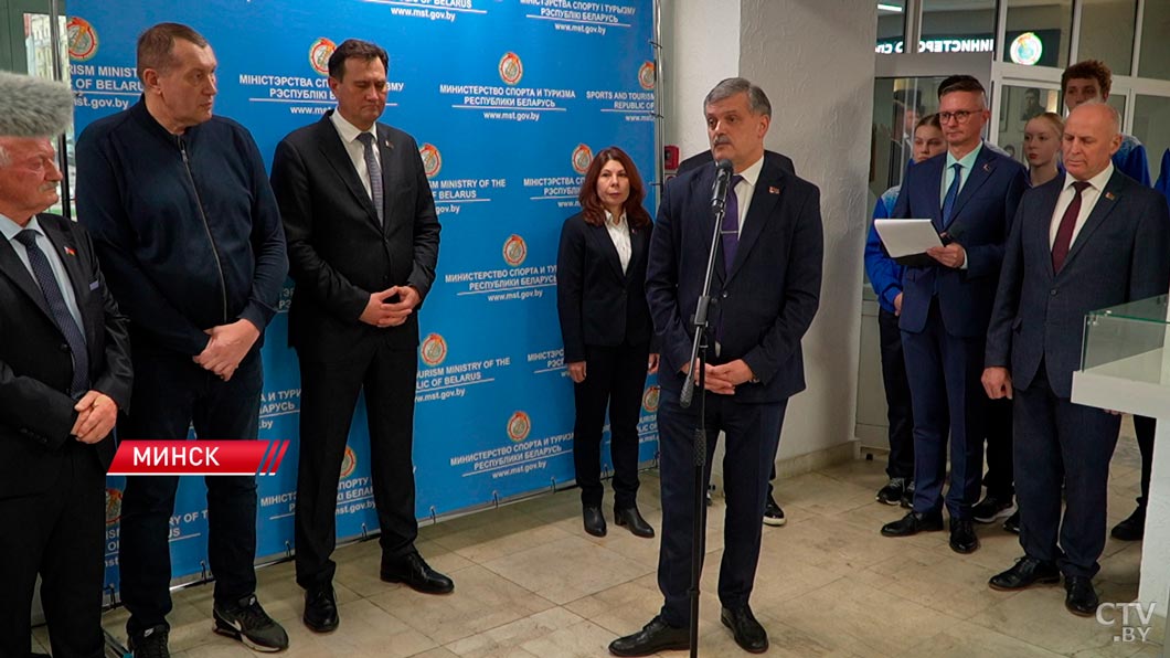Министерство спорта и туризма представило Книгу почёта-2