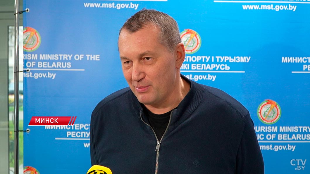 Министерство спорта и туризма представило Книгу почёта-6