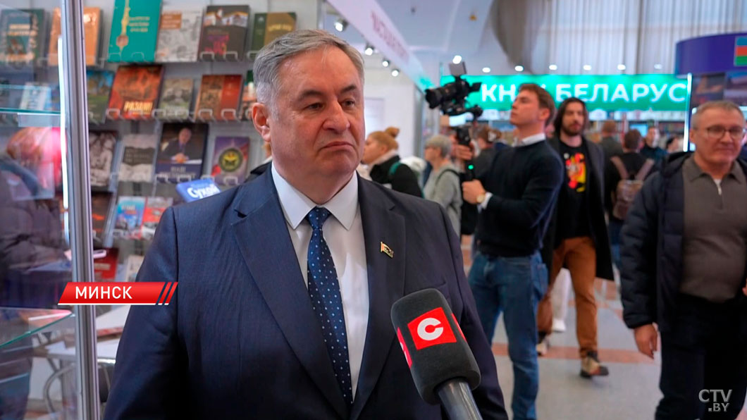 Лукашенко направил приветствие участникам и гостям Минской международной книжной выставки-ярмарки-8 Лукашенко направил приветствие участникам и гостям Минской международной книжной выставки-ярмарки-8