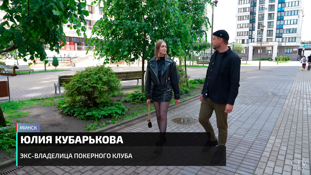 Игорный бизнес по новым правилам – что изменится для любителей казино?-10 Игорный бизнес по новым правилам – что изменится для любителей казино?-10