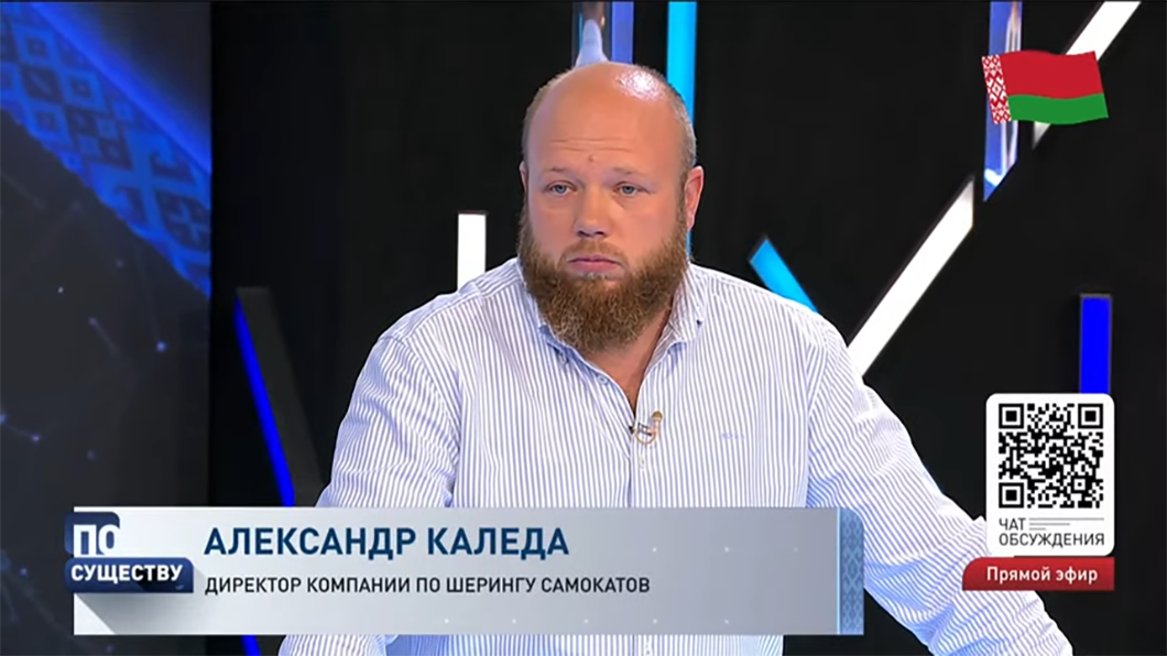 Самокаты – больной мозоль любого водителя! Замдиректора минского автопарка поблагодарил за изменения в ПДД-4