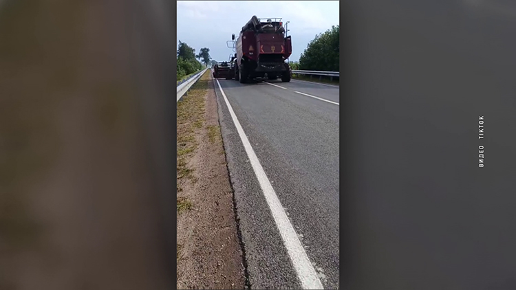 Чем закончился инцидент с иномаркой и комбайном на дороге под Несвижем? Провели мини-расследование Чем закончился инцидент с иномаркой и комбайном на дороге под Несвижем? Провели мини-расследование