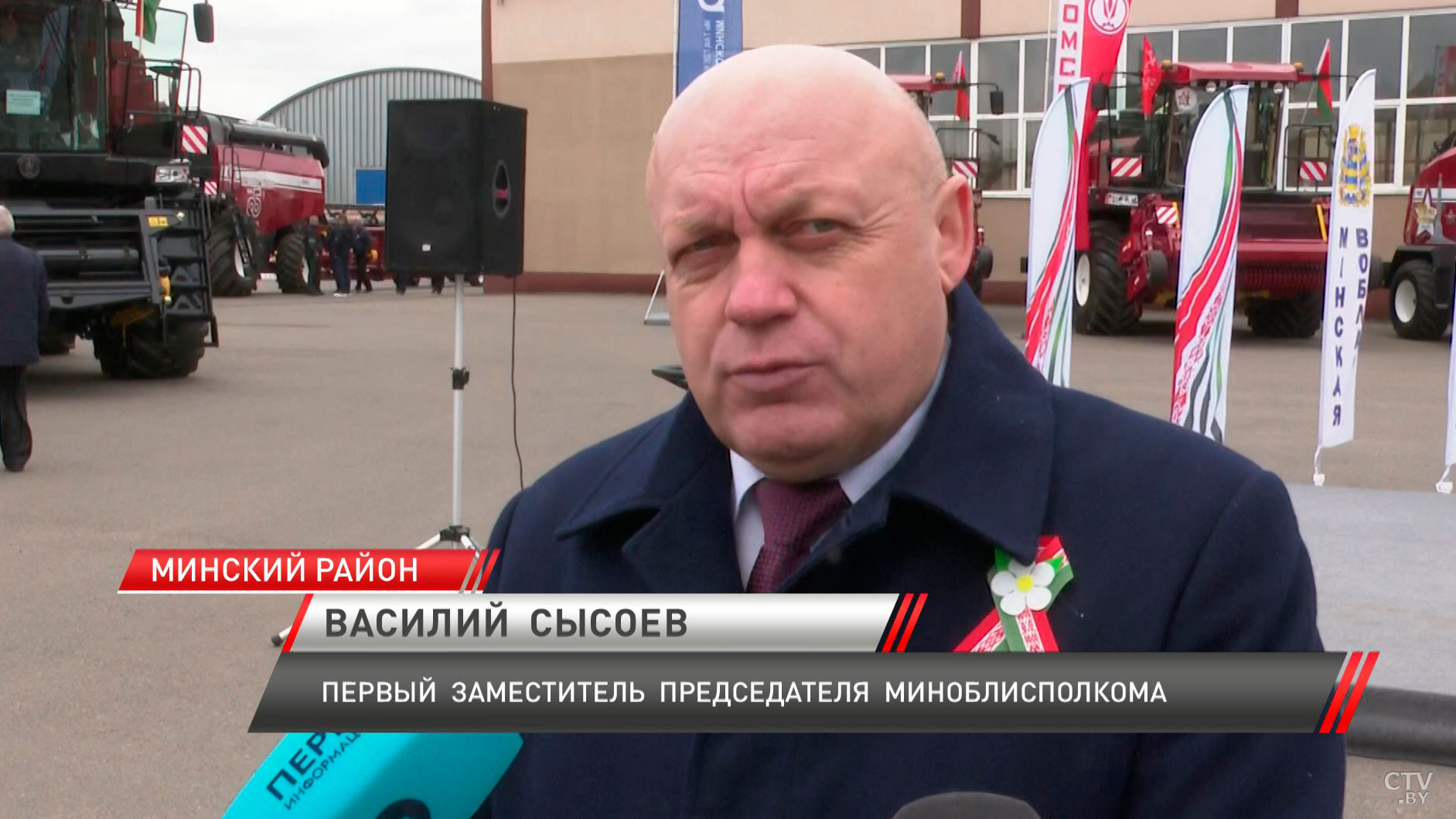 80 современных комбайнов пополнили хозяйства Минской области-8