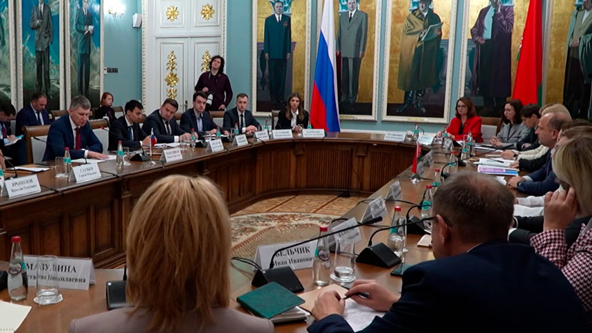 В Гомеле прошла совместная коллегия экономических ведомств Беларуси и России 