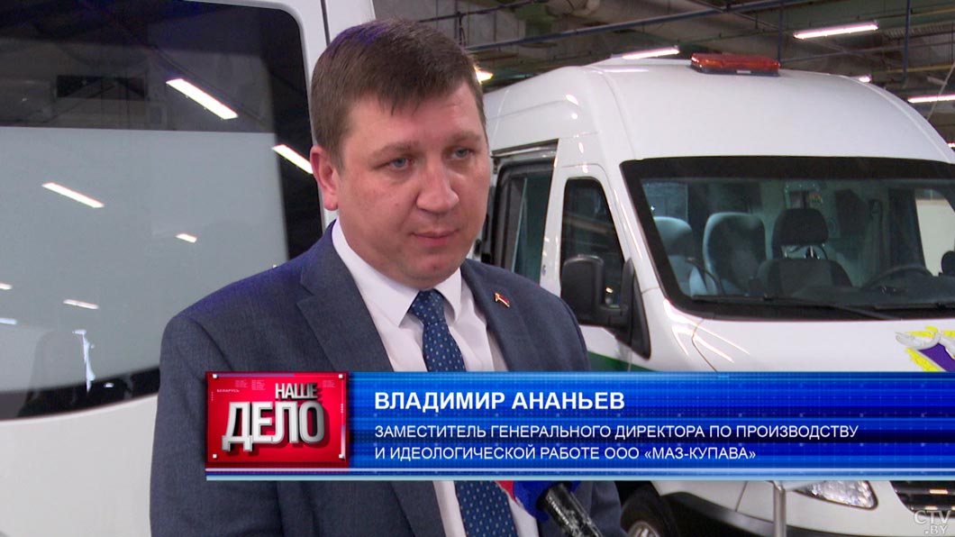 На «МАЗ-Купава» создали большой передвижной комплекс по заготовке донорской крови – показываем, что внутри-26
