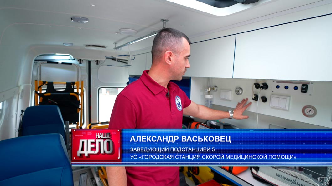 На «МАЗ-Купава» создали большой передвижной комплекс по заготовке донорской крови – показываем, что внутри-6