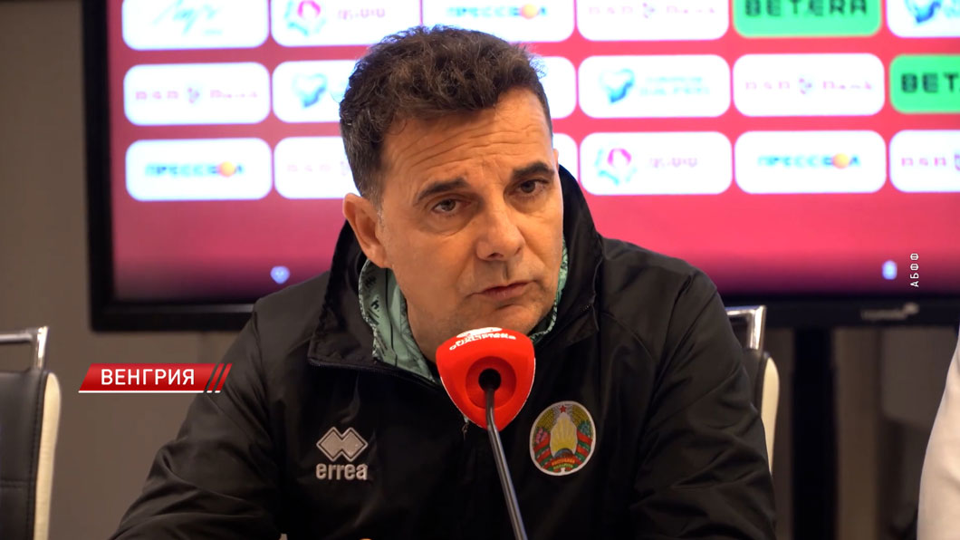 Футболисты сборной Беларуси сыграют с греками в квалификации чемпионата мира-1