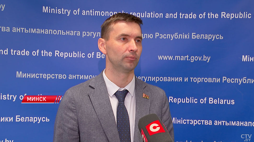 Рост незначительный – в МАРТ прокомментировали повышение тарифов ЖКХ-4