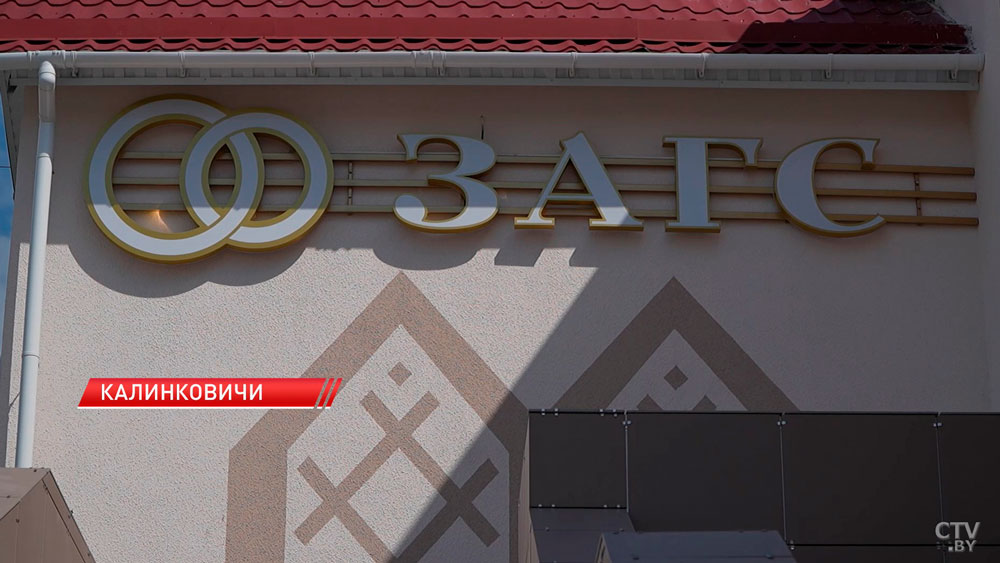 Город меняется на глазах! Калинковичи готовятся принять областные «Дажынкі»-8