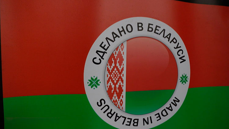 Брест и Казань подпишут соглашение о поставках белорусской молочки