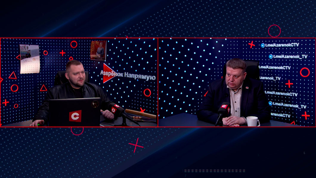 Казаков: отношение к государству у тех людей, которые пытаются зарабатывать за границей, очень потребительское-2