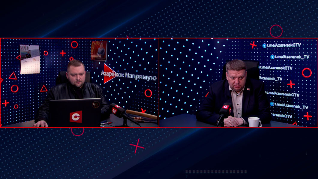 Казаков о коммуналке: живите в Беларуси, платите налоги, и у вас будут совершенно другие жировки-2