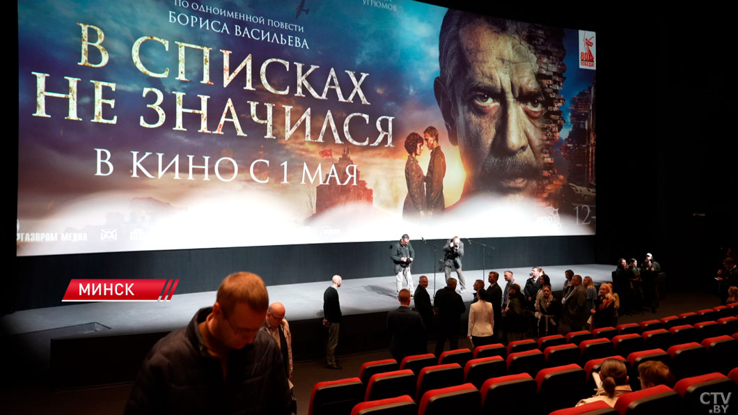 В Минске после реконструкции открыли кинотеатр «Москва» – показываем, что изменилось-10