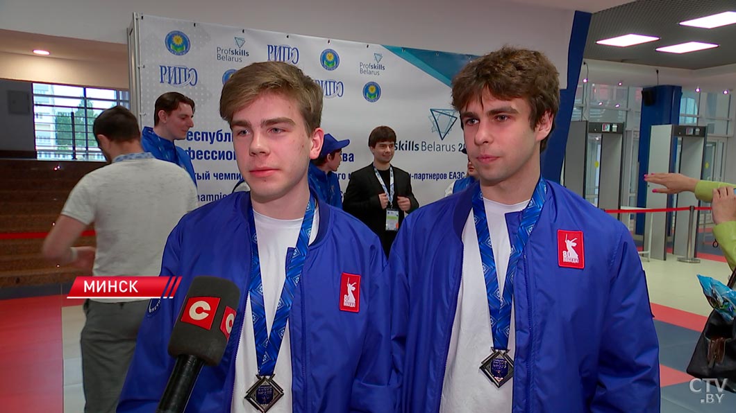 В Минске наградили победителей республиканского конкурса ProfSkills Belarus 2025-6 В Минске наградили победителей республиканского конкурса ProfSkills Belarus 2025-6
