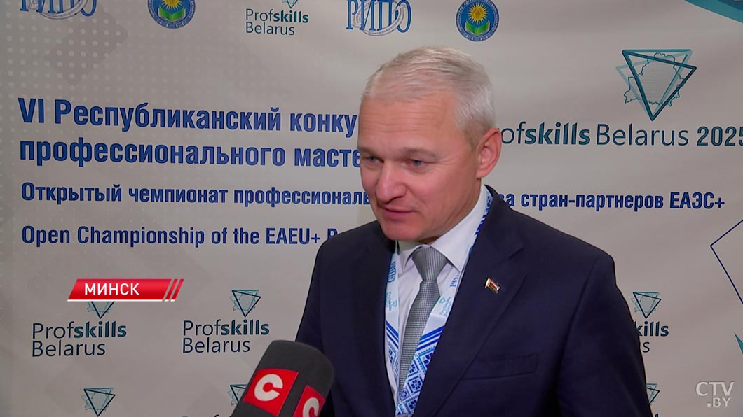 В Минске наградили победителей республиканского конкурса ProfSkills Belarus 2025-8 В Минске наградили победителей республиканского конкурса ProfSkills Belarus 2025-8