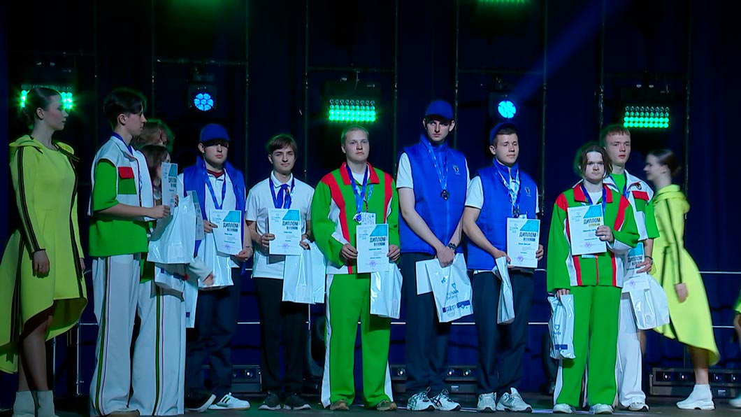 В Минске наградили победителей республиканского конкурса ProfSkills Belarus 2025