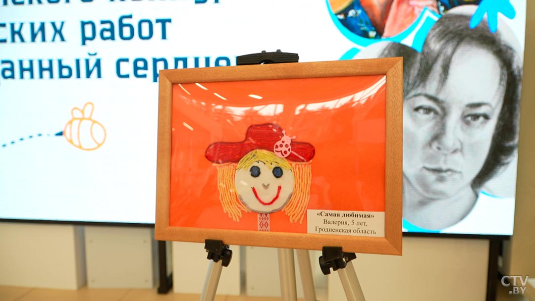 «Образ, созданный сердцем»: юные художники нарисовали портреты родителей-4