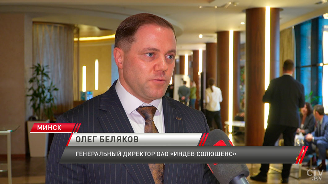 В Минске определили победителей конкурса «Лидеры цифровой экономики – 2025»-4