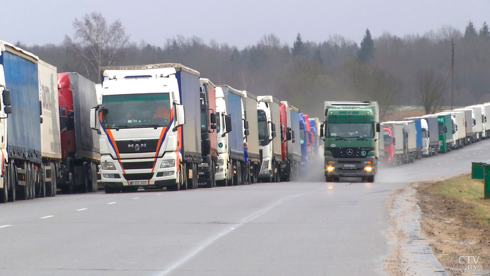 Как обеспечить безопасность в евразийском регионе? Итоги конференции в Минске-12