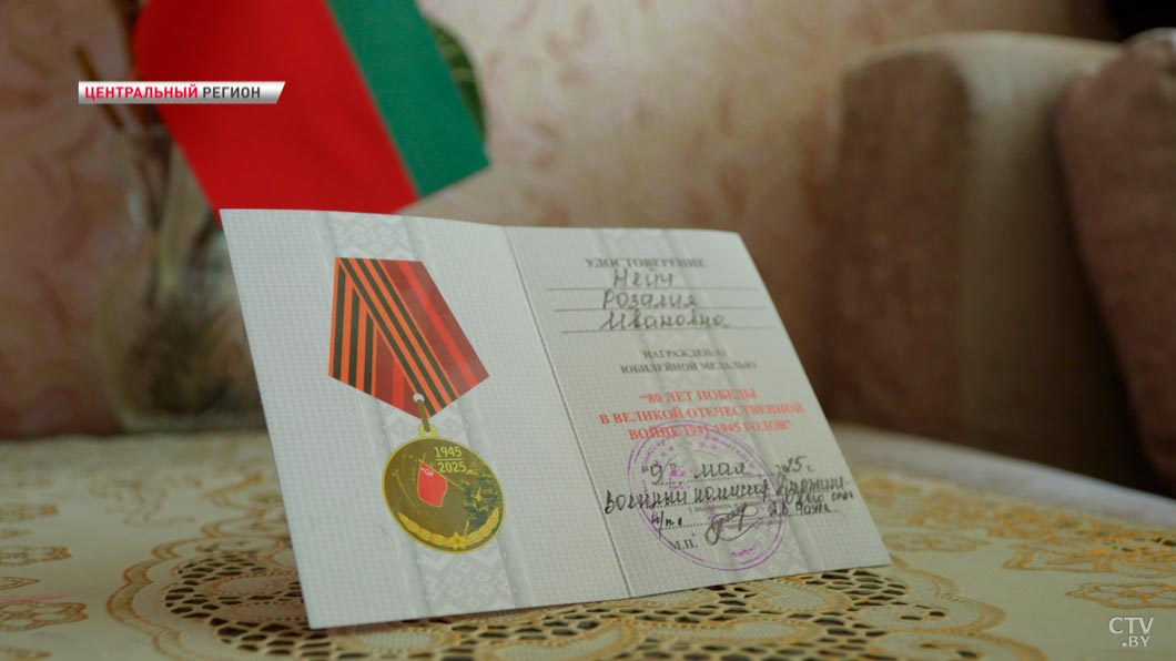 Постоянно забирали детскую кровь для военных – воспоминания бывшей малолетней узницы концлагеря-4