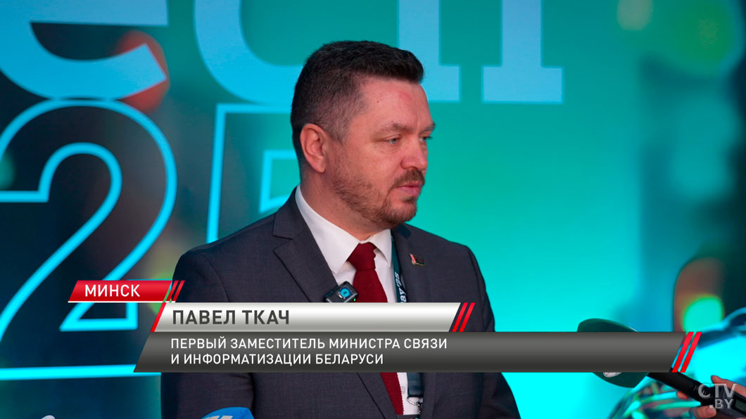 О технологических трендах и инновациях – в Минске прошла ежегодная конференция А1 Tech Day-4