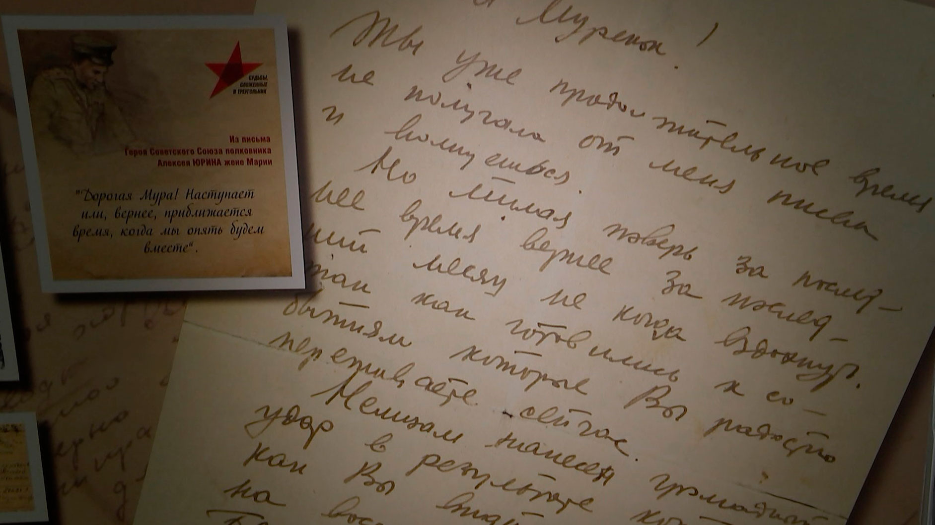 История, которую нельзя забыть. Концерт-реквием «Каждый третий» прошёл во Дворце Республики