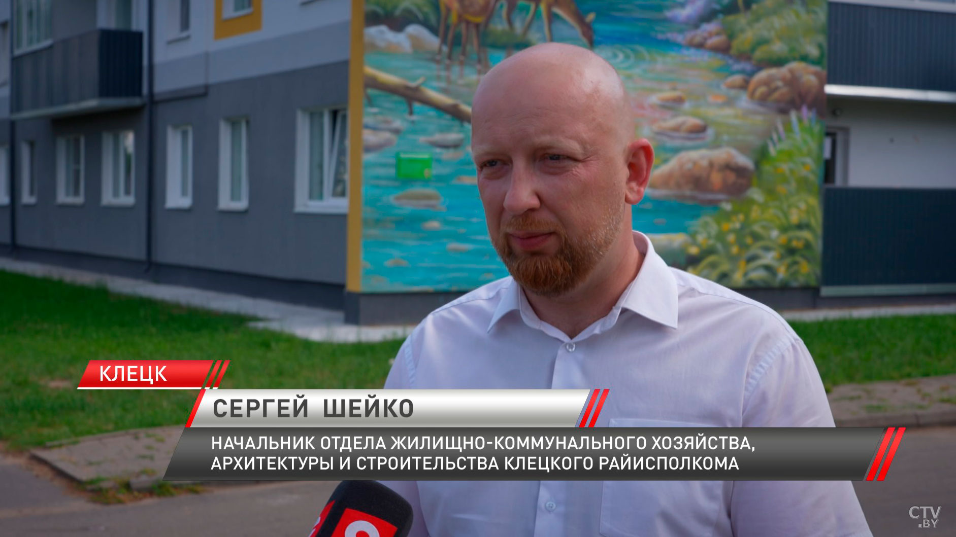 Свыше 20,5 млн рублей направят на проведение капремонта в Минской области-4