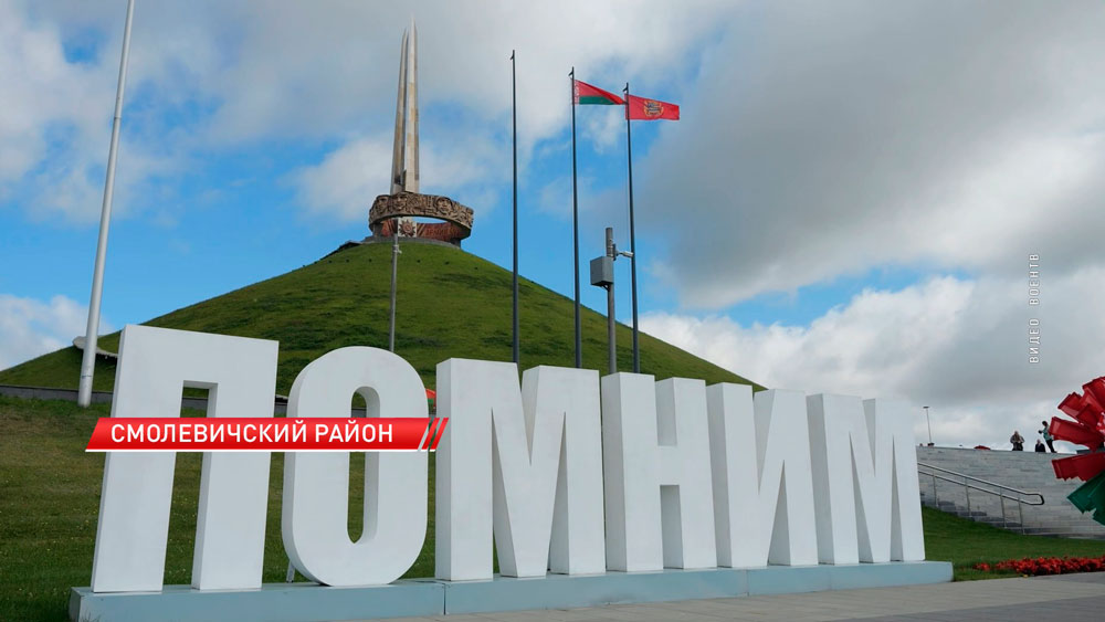 Капсулу с посланием потомкам от ветеранов Великой Отечественной заложили в экспозицию Кургана Славы-6