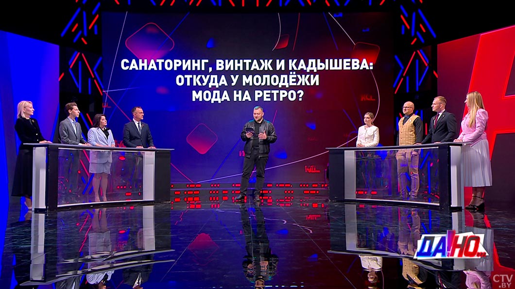 «Течёт ручей, бежит ручей» – как Кадышева завоевала юные сердца? Мнение председателя Молодёжного совета-4