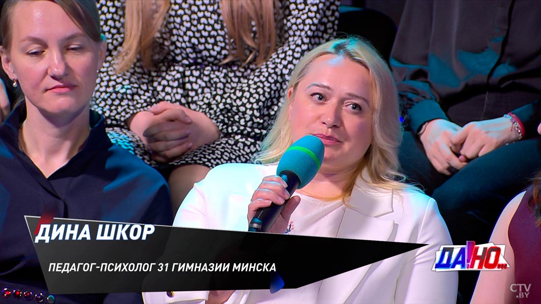 Нужно ли девочек и мальчиков разделять в разные классы в школах? Мнения экспертов-4