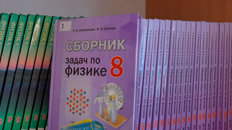 Порядка 2,5 тыс. минских школьников занимаются в инженерных классах