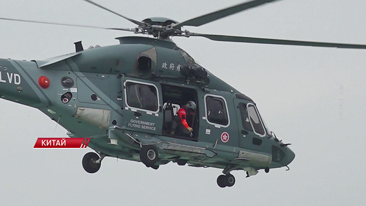 Масштабные поисково-спасательные учения прошли в Гонконге