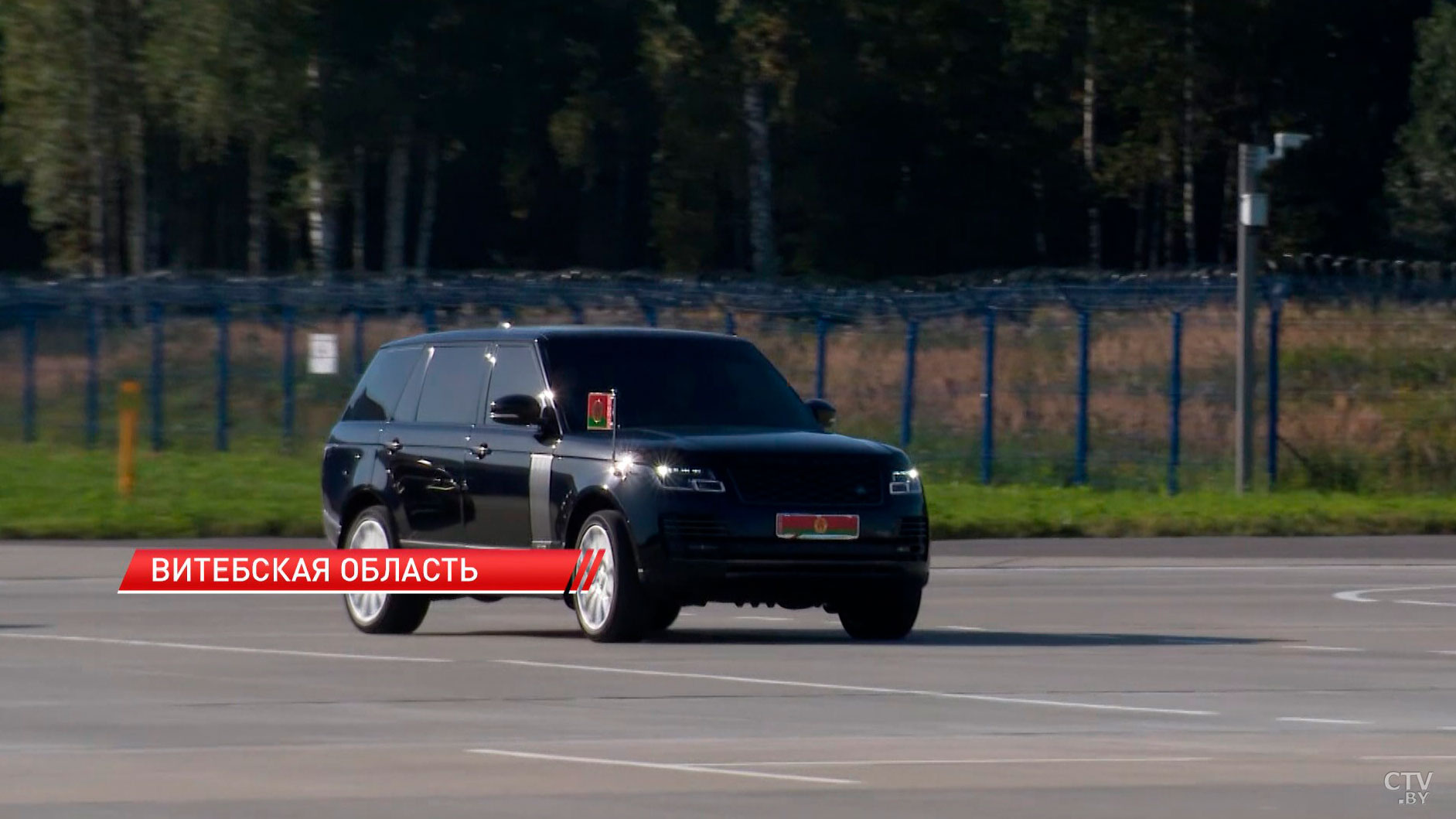 Президент Беларуси направился с рабочим визитом в Китай-2